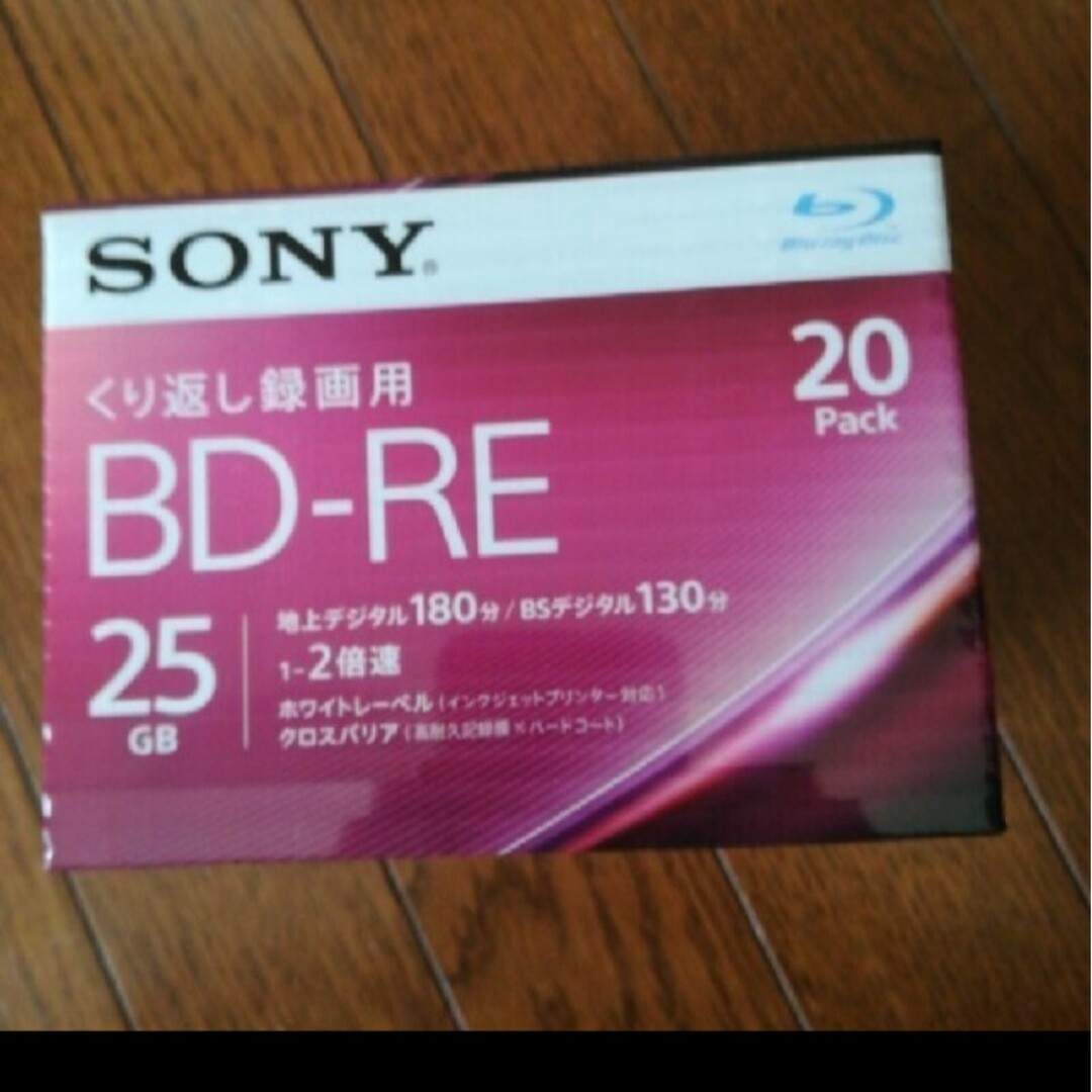 SONY(ソニー)のSONY ブルーレイディスク 20BNE1VJPS　単品出品　5枚 スマホ/家電/カメラのテレビ/映像機器(その他)の商品写真