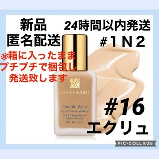 エスティローダー(Estee Lauder)の【新品】エスティーローダー　ダブルウェア エクリュ 16(ファンデーション)