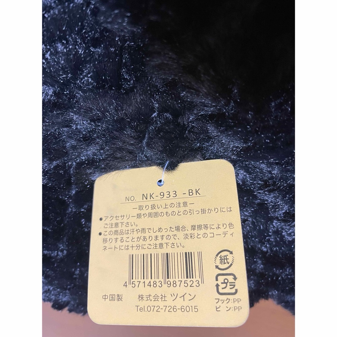 スヌード　ブラック レディースのファッション小物(スヌード)の商品写真