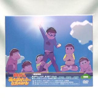 バーゲンセール】【中古】DVD▽繰繰れ ぐぐれ!コックリさん 第2巻