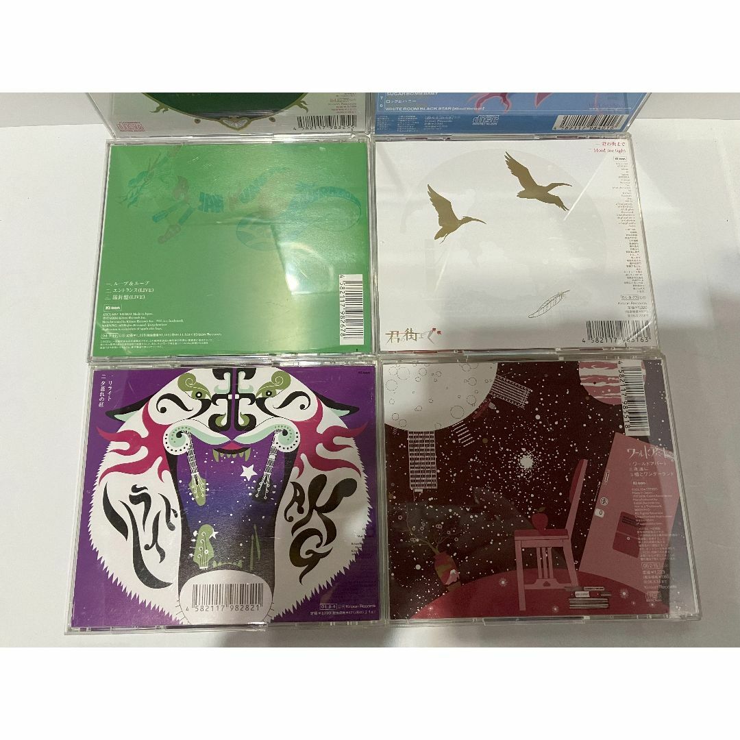 ASIAN KUNG-FU GENERATION / シングル&アルバム  7枚 エンタメ/ホビーのCD(ポップス/ロック(邦楽))の商品写真