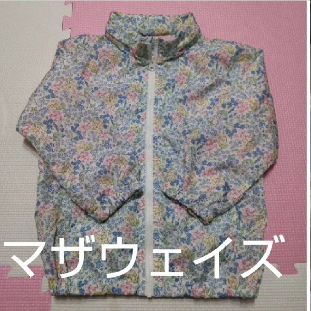 motherways(マザウェイズ)のマザウェイズ  新品未使用 110 キッズ/ベビー/マタニティのキッズ服女の子用(90cm~)(ジャケット/上着)の商品写真