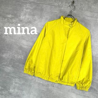 『mina』ミナ ジャケット スウィングトップ / イエロー(ナイロンジャケット)