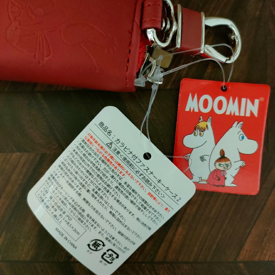 MOOMIN(ムーミン)の☆新品☆リトルミイ カラビナ付 ファスナーキーケース レディースのファッション小物(キーケース)の商品写真