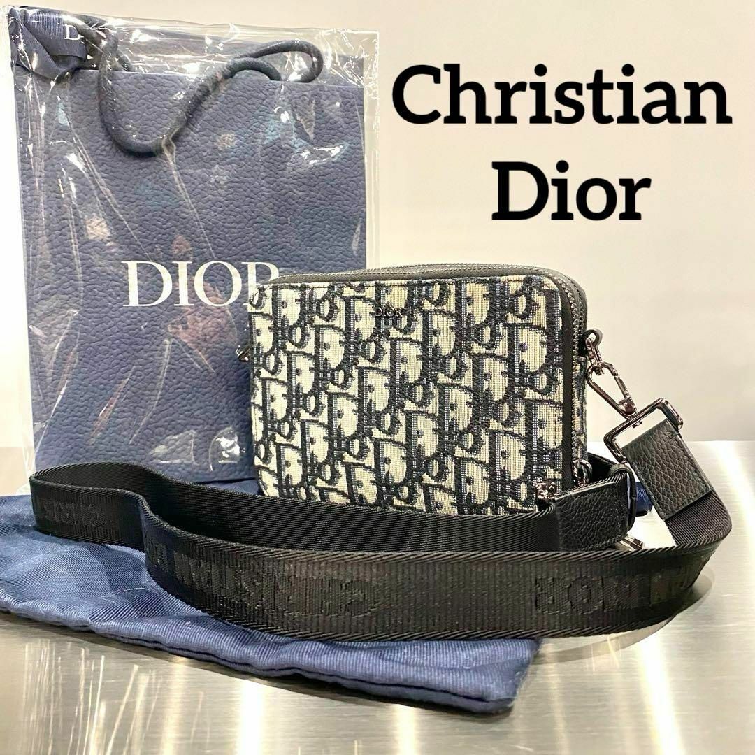 『Christian Dior』 クリスチャンディオール ショルダーバック | フリマアプリ ラクマ 『Christian Dior』 クリスチャンディオール ショルダーバック | フリマアプリ ラクマ
