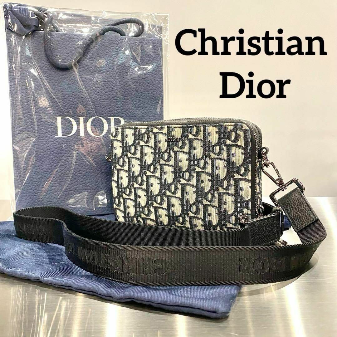 Christian Dior クリスチャンディオール ショルダーバック内側汚れ