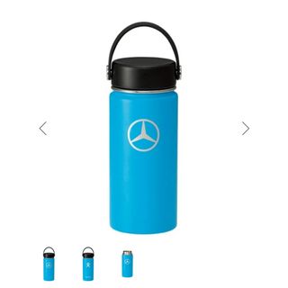 メルセデスベンツ(Mercedes-Benz)のMercedes-Benz × Hydro Flask ステンレスボトル(タンブラー)