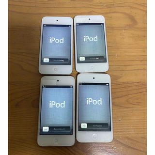 アイポッドタッチ(iPod touch)のiPod Touch 第４世代 8GB  (ポータブルプレーヤー)