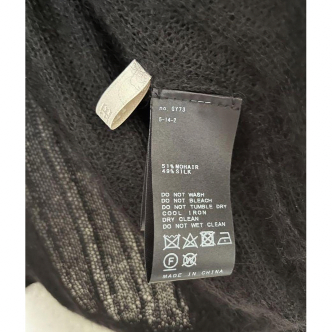 Plage(プラージュ)のPlage silk/mohair rib プルオーバー 未使用品 レディースのトップス(ニット/セーター)の商品写真