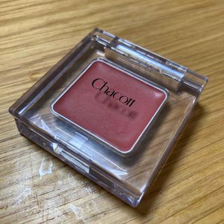 チャコットコスメティクス(Chacott COSMETICS)のチャコット　マルチカラーバリエーション(アイシャドウ)