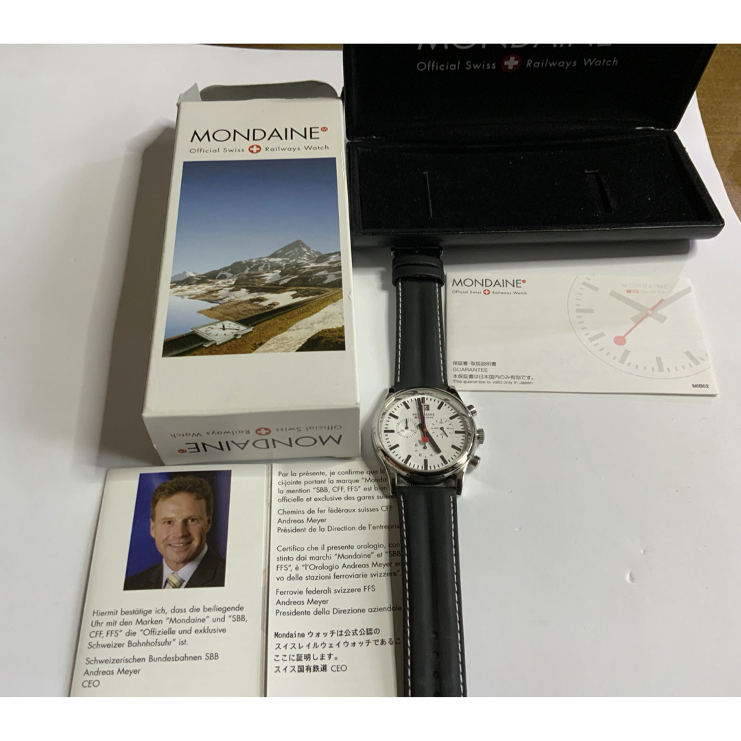 MONDAINE - Mondaine モンディーン スポーツライン クロノグラフ MONDAINE - Mondaine モンディーン スポーツライン クロノグラフ