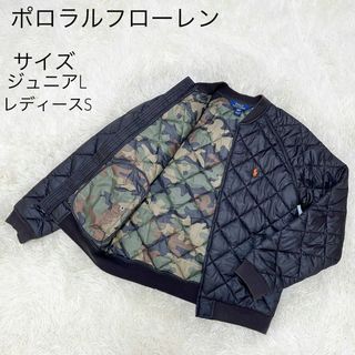 キッズ服男の子用(90cm~)美品　ポロラルフローレン　ジャケット　子供用　120cm