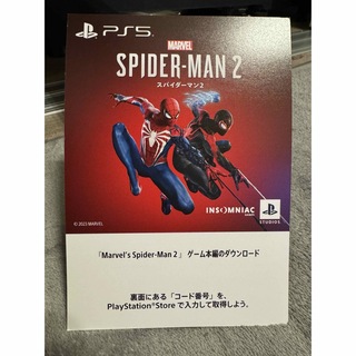 PS5 スパイダーマン2  ゲーム本編 プロダクトコード spider-man2(家庭用ゲームソフト)