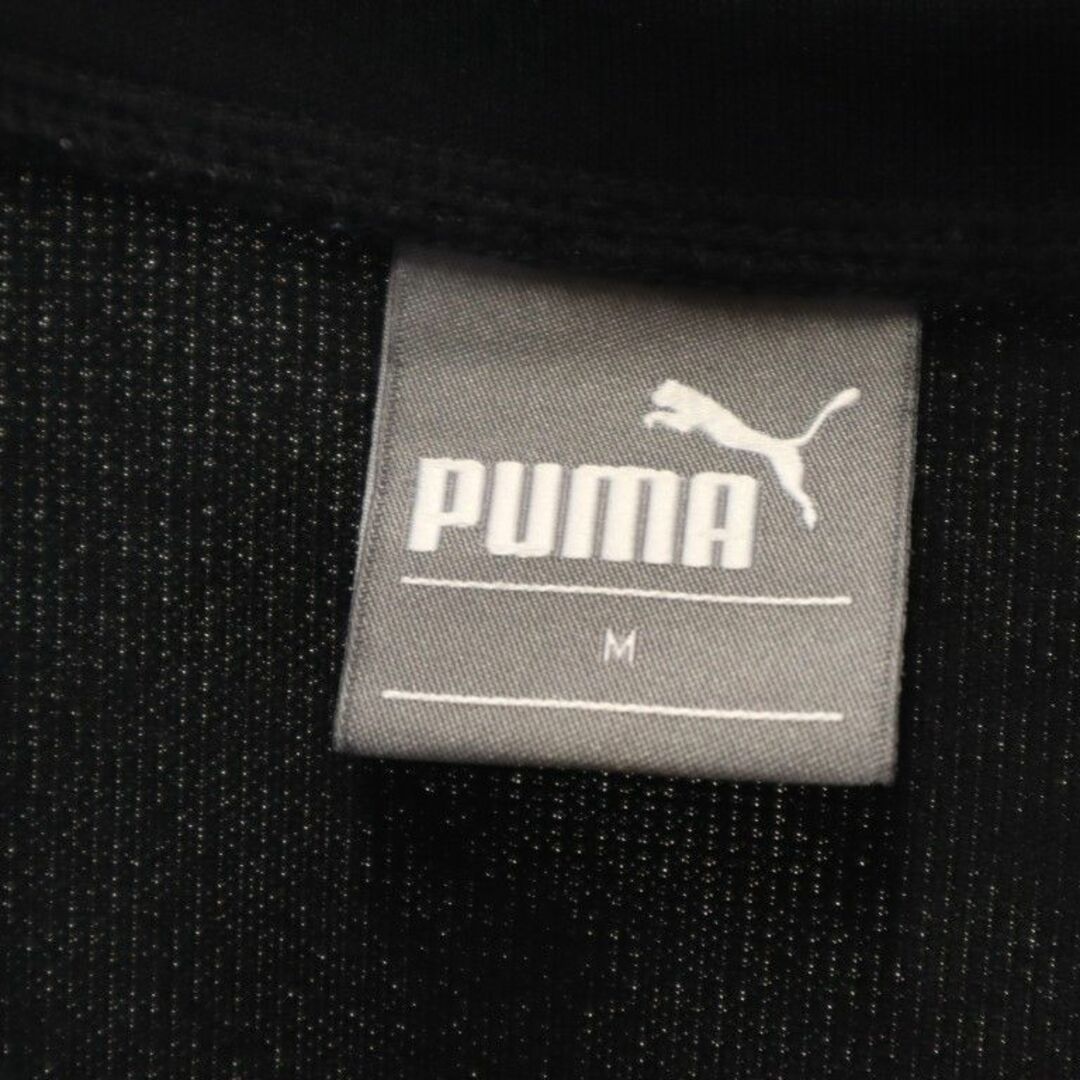 PUMA(プーマ)のプーマ ジャージ 上下 セットアップ 上 M / 下 S ブラック系 PUMA レディース 【中古】  【240104】 レディースのパンツ(その他)の商品写真