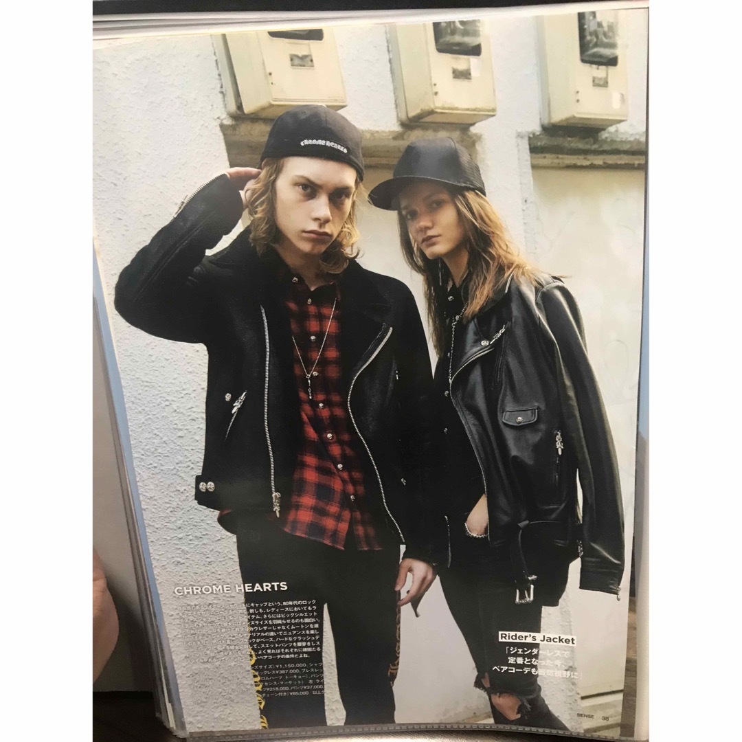 Chrome Hearts(クロムハーツ)のクロムハーツ　ムートン　ライダース　ジャケット メンズのジャケット/アウター(ライダースジャケット)の商品写真