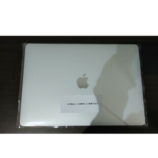 マック(Mac (Apple))のバッテリー新品　macbook pro M1　8gb/512gb(ノートPC)
