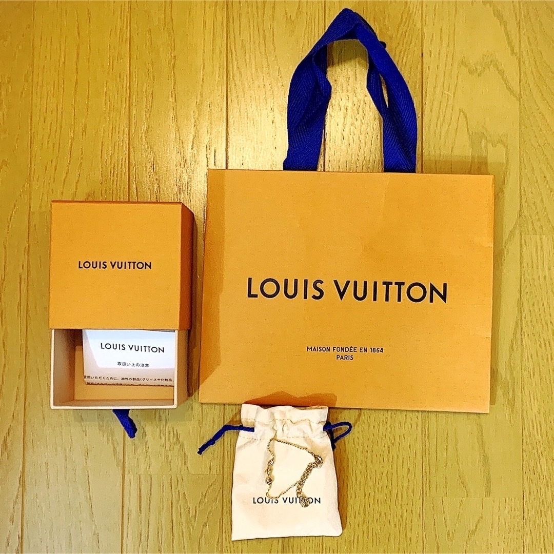 LOUIS VUITTON(ルイヴィトン)のブラスレ・プティ ルイ バングル ゴールド  LOUIS VUITTON レディースのアクセサリー(ブレスレット/バングル)の商品写真