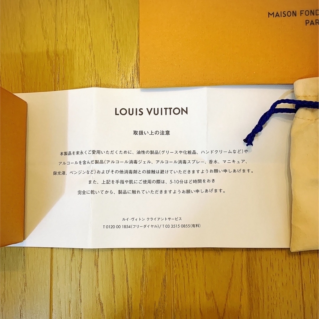 LOUIS VUITTON(ルイヴィトン)のブラスレ・プティ ルイ バングル ゴールド  LOUIS VUITTON レディースのアクセサリー(ブレスレット/バングル)の商品写真