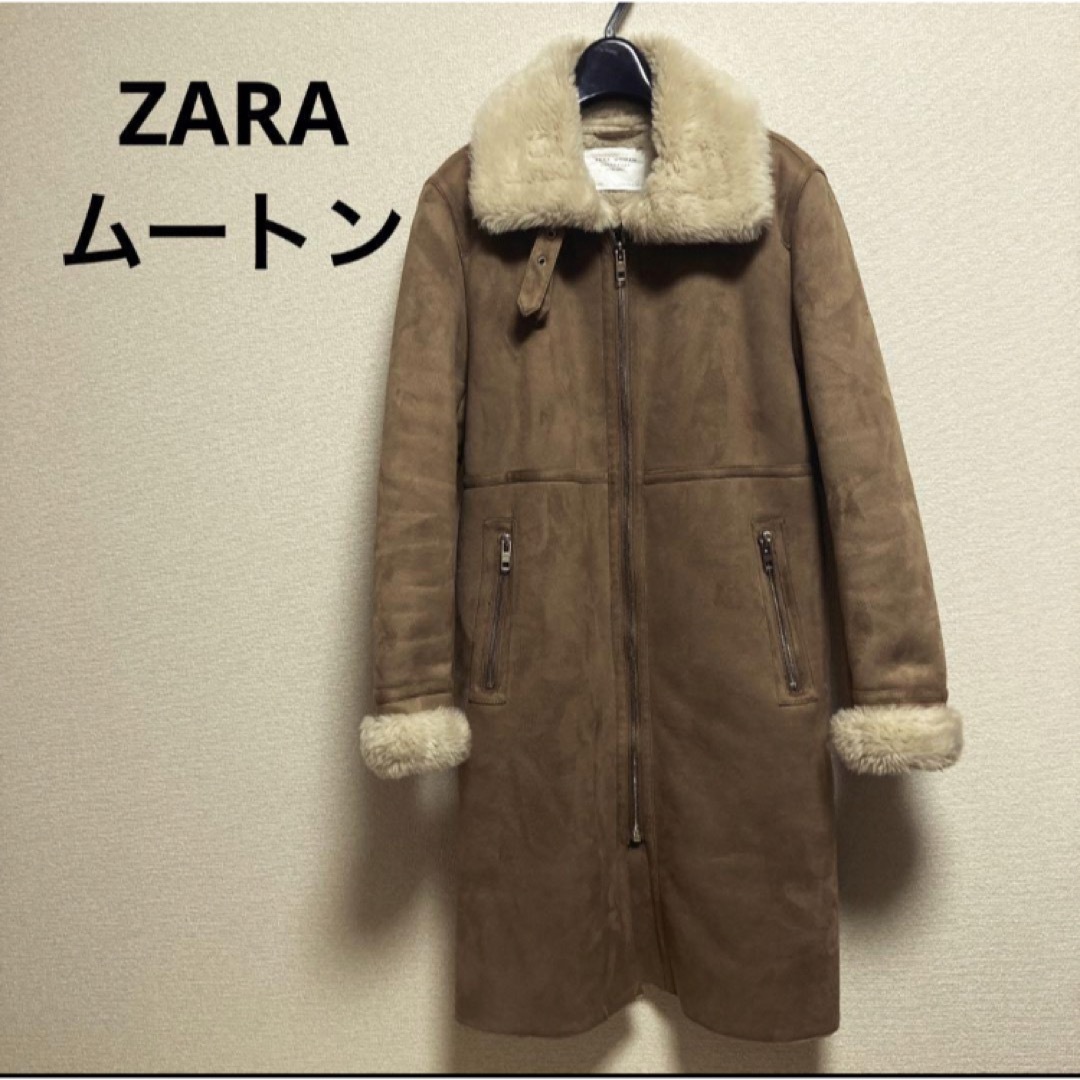 ZARA(ザラ)のZARA WOMANムートンコートボアベージュブラウン首元ベルト付き　サイズM レディースのジャケット/アウター(ムートンコート)の商品写真