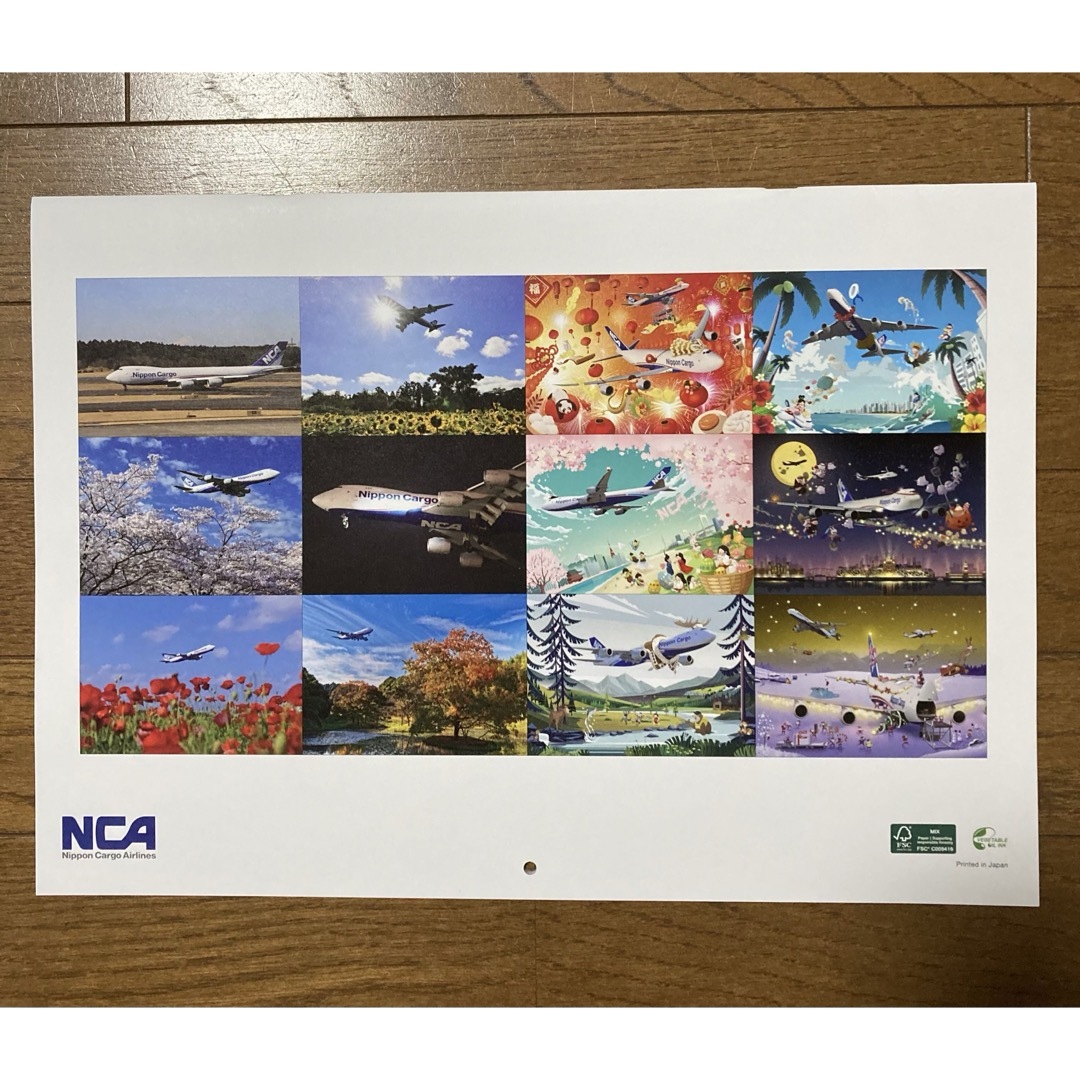 NCA 日本貨物航空　カレンダー2024 インテリア/住まい/日用品の文房具(カレンダー/スケジュール)の商品写真