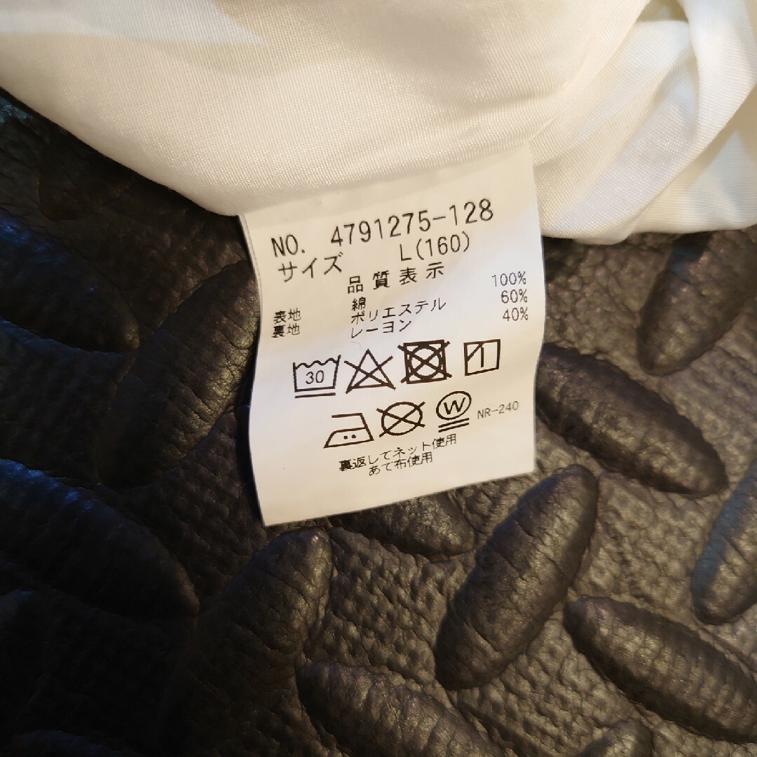 pom ponette(ポンポネット)のカットソー メンズのトップス(Tシャツ/カットソー(半袖/袖なし))の商品写真