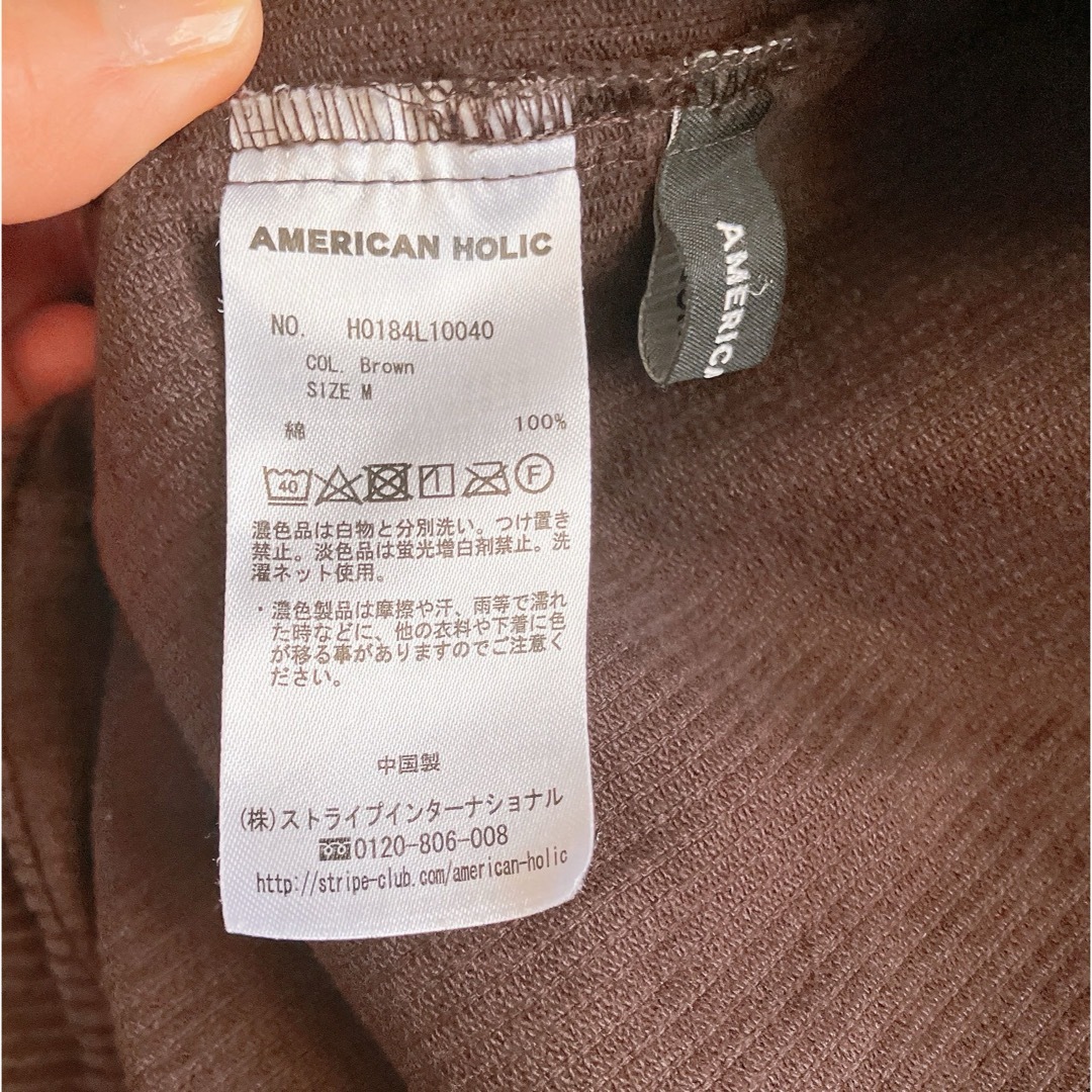 AMERICAN HOLIC(アメリカンホリック)の♡寒い冬もぽかぽか♡コーデュロイスカート レディースのスカート(ロングスカート)の商品写真