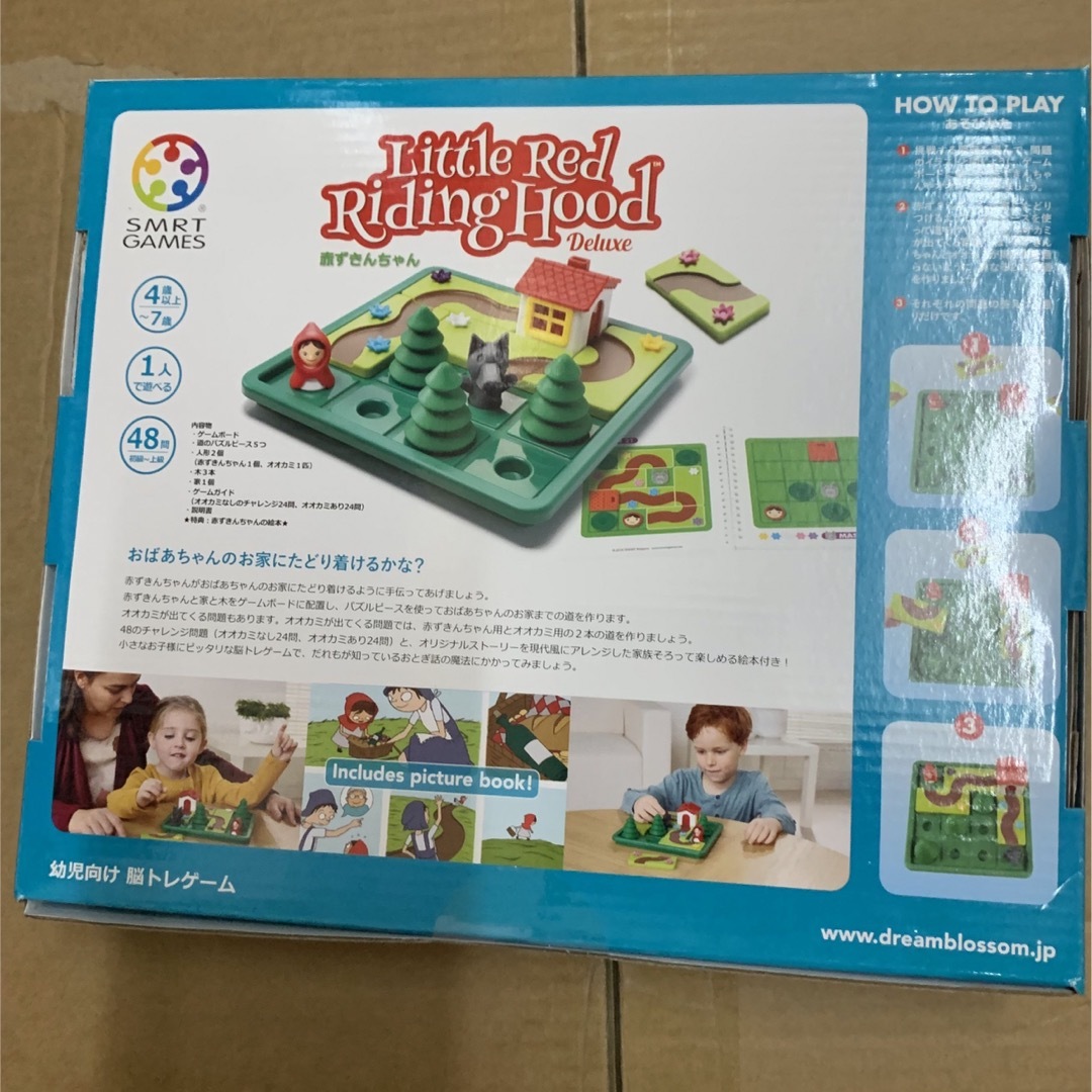 新品　smart games 赤ずきんちゃん パズル SG021JP キッズ/ベビー/マタニティのおもちゃ(知育玩具)の商品写真