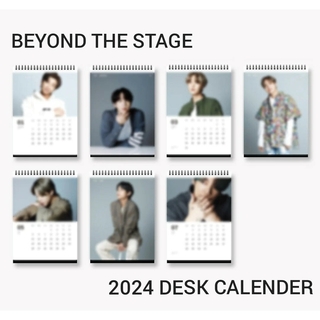 ボウダンショウネンダン(防弾少年団(BTS))の未開封 BEYOND THE STAGE 2024 卓上カレンダー(カレンダー/スケジュール)