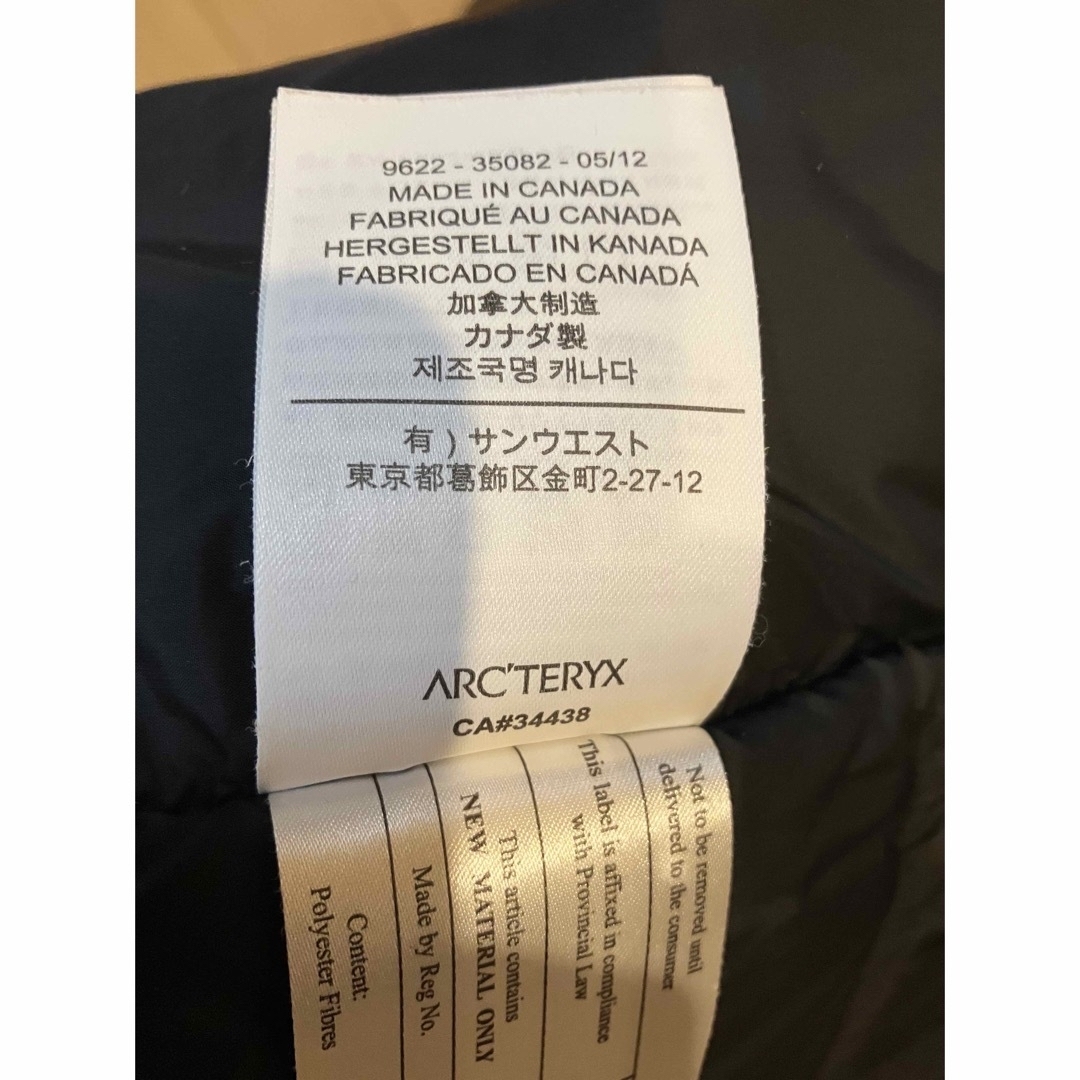 ARC'TERYX(アークテリクス)のArc'teryx  VEILANCE Field IS Jacket 中綿 メンズのジャケット/アウター(ダウンジャケット)の商品写真