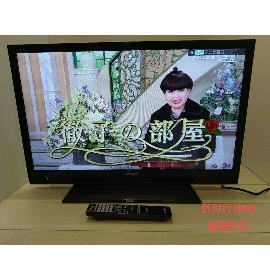 SHARP(シャープ)のSHARP　LC-32H10 スマホ/家電/カメラのテレビ/映像機器(テレビ)の商品写真