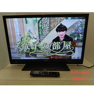 シャープ(SHARP)のSHARP　LC-32H10(テレビ)