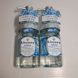 ○ アンドハニー サボン23DMヘアオイル 100ml(オイル/美容液)