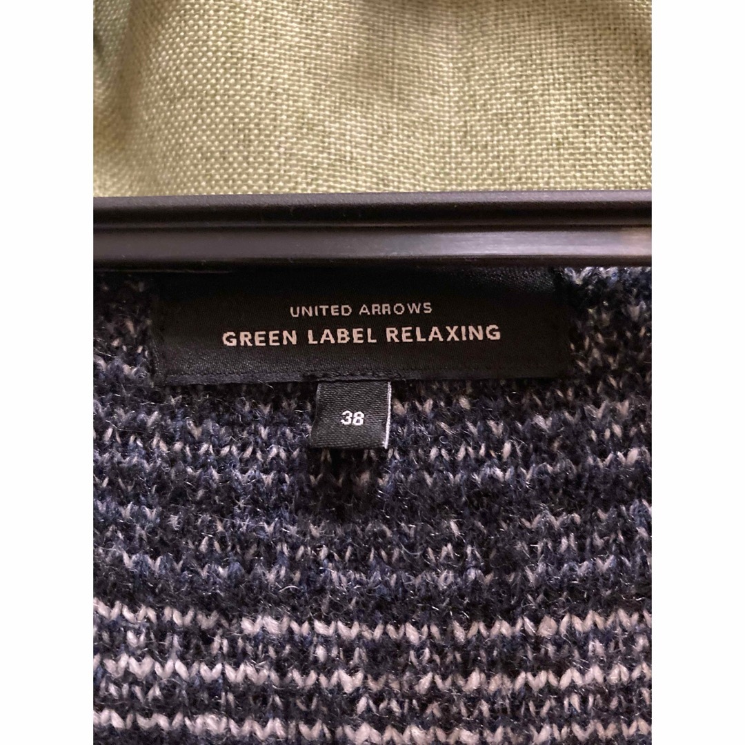 UNITED ARROWS green label relaxing(ユナイテッドアローズグリーンレーベルリラクシング)のUNITED ARROWS green label relaxing アウター レディースのジャケット/アウター(その他)の商品写真