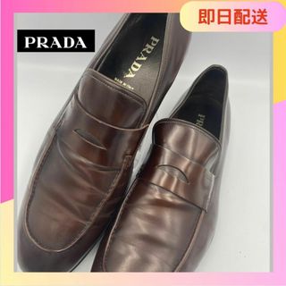 プラダ ローファー 靴/シューズ(メンズ)の通販 100点以上 | PRADAの