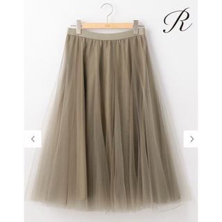 23区 - R(アール) FINE TULLE スカートの通販|ラクマ 23区 - R(アール) FINE TULLE スカートの通販|ラクマ