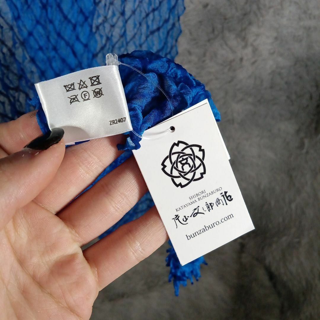 50新品・タグ付き　片山文三郎　ショール　ストール　スカーフ　シルク100　絞り レディースのファッション小物(マフラー/ショール)の商品写真