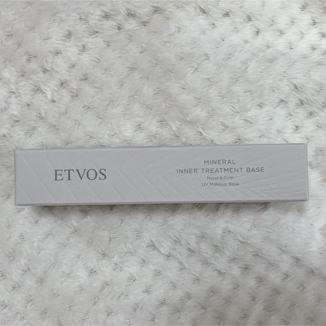 ETVOS(エトヴォス)のミネラルインナートリートメントベースラベンダーベージュ コスメ/美容のベースメイク/化粧品(化粧下地)の商品写真