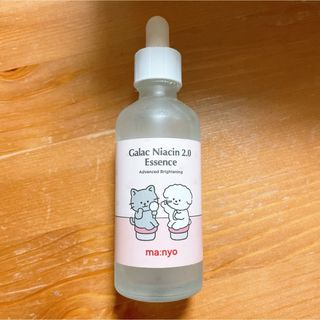 ⁂ma:nyo ガラクトミーナイアシン2.0エッセンス 限定デザイン80ml(美容液)