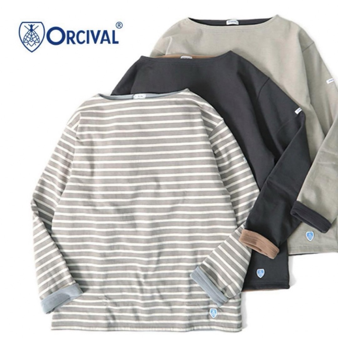 ORCIVAL(オーシバル)のORCIVAL オーシバル  フリースライニング コットンロード ボーダー   レディースのトップス(カットソー(長袖/七分))の商品写真