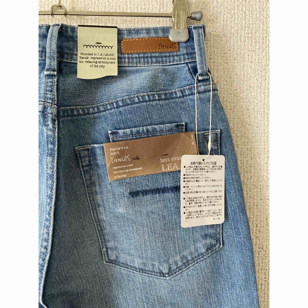 YANUK - 限定品【新品タグ付】ヤヌーク レア YANUK LEA 23の通販 YANUK - 限定品【新品タグ付】ヤヌーク レア YANUK LEA 23の通販