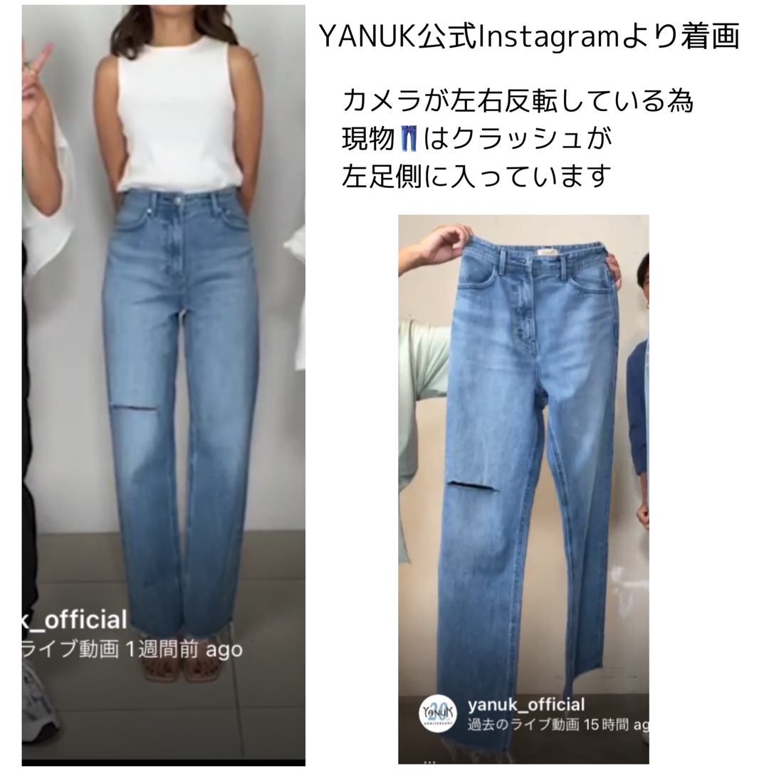 YANUK - 限定品【新品タグ付】ヤヌーク レア YANUK LEA 23の通販 YANUK - 限定品【新品タグ付】ヤヌーク レア YANUK LEA 23の通販