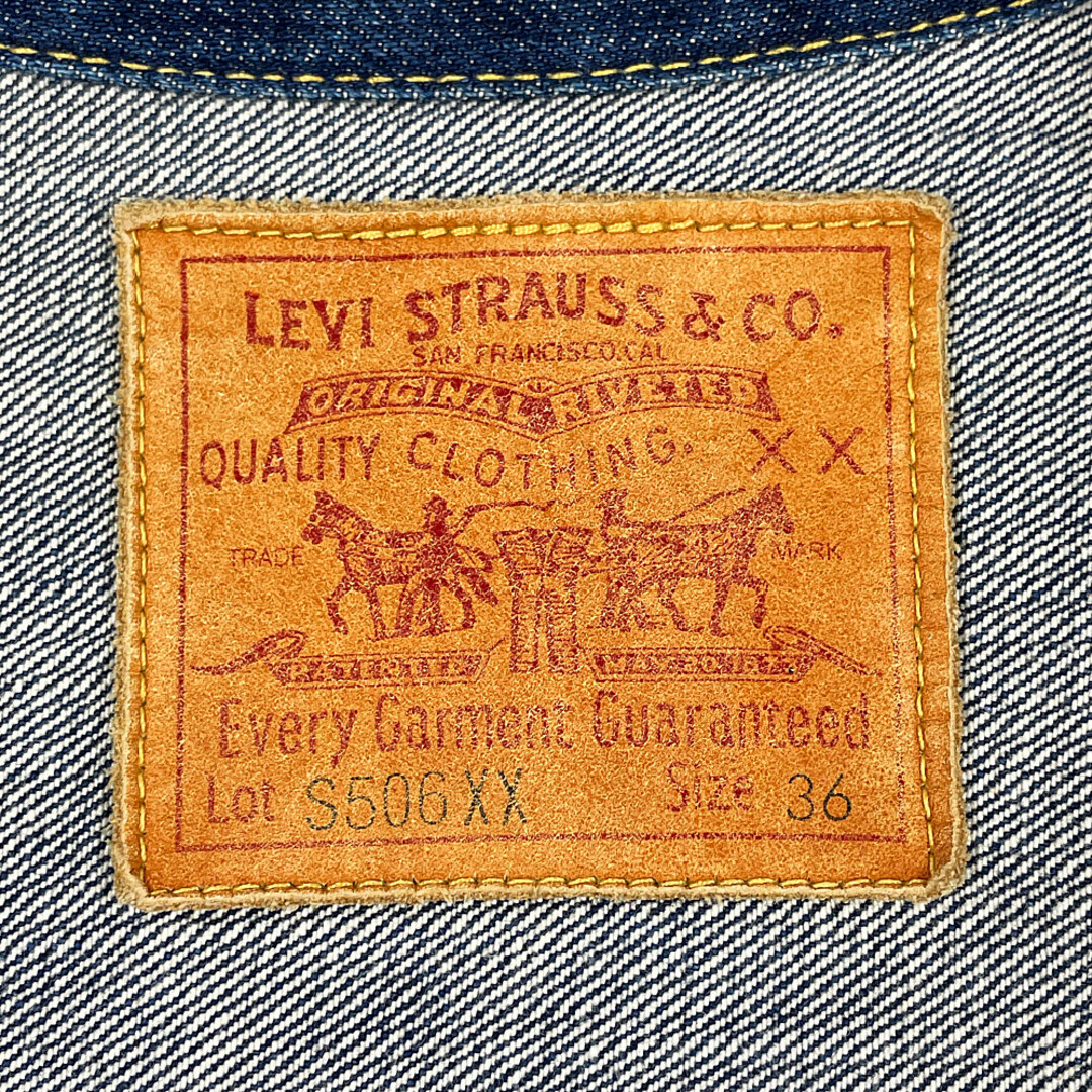 Levi's - LEVIS リーバイス S506XX 44506-0022 大戦 デニム Levi's - LEVIS リーバイス S506XX 44506-0022 大戦 デニム