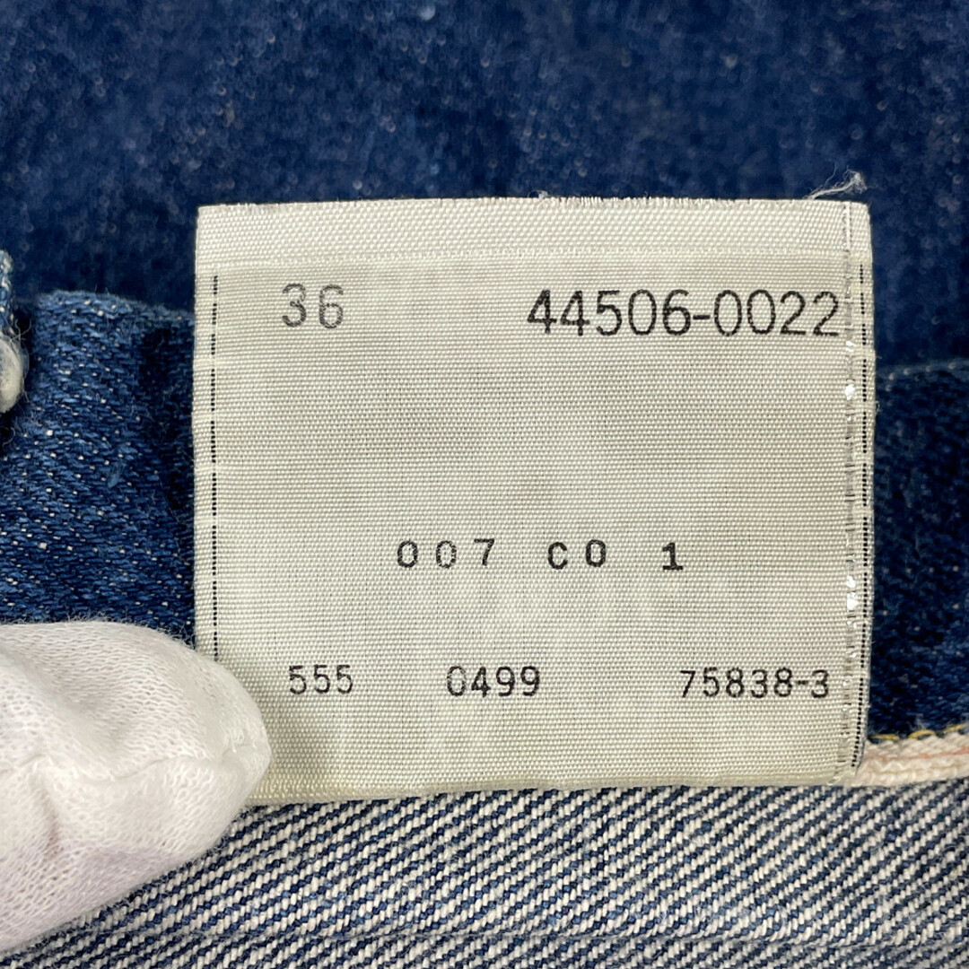 Levi's - LEVIS リーバイス S506XX 44506-0022 大戦 デニム Levi's - LEVIS リーバイス S506XX 44506-0022 大戦 デニム