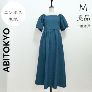 アビトーキョー(ABITOKYO)の【ABITOKYO】アビトーキョー ロングワンピース　ワンピース パブスリーブ(ロングワンピース/マキシワンピース)