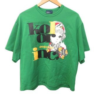 カラー(kolor)のカラー kolor サンプル品 22SS 少女漫画Tシャツ 緑 2 約M(Tシャツ/カットソー(半袖/袖なし))