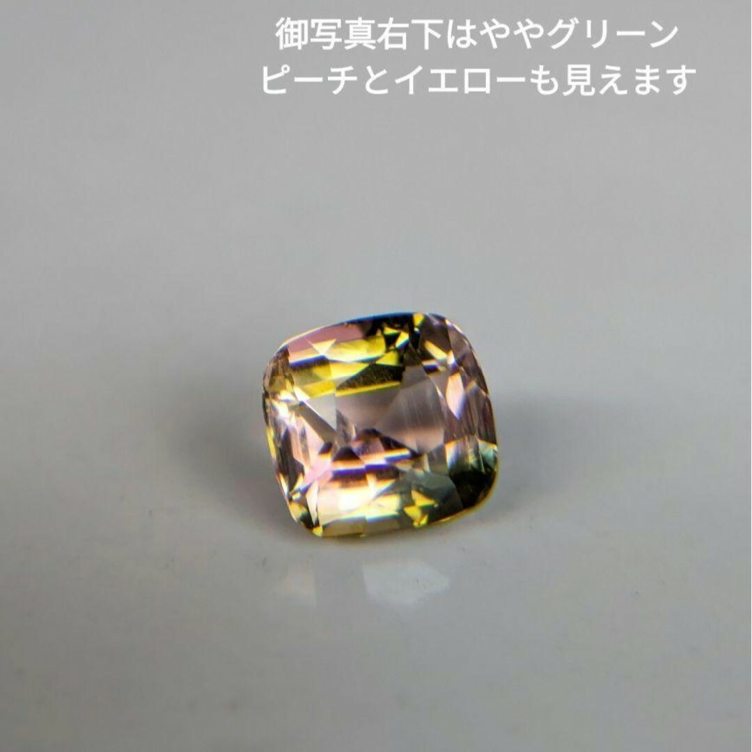 非加熱 1.56ct 〜桜と金糸雀〜 バイカラートルマリン ハンドメイドの素材/材料(各種パーツ)の商品写真