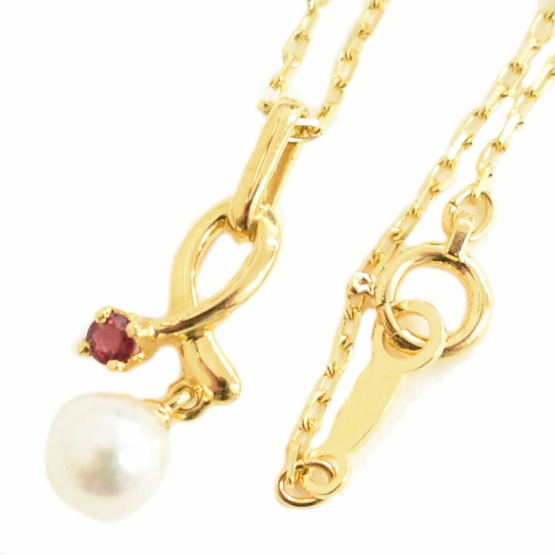 本物 ミキモト MIKIMOTO パール 5.2mm ルビー K18 YG ネックレス ペンダント イエローゴールド ホワイト レッド アクセサリー ジュエリーネックレス