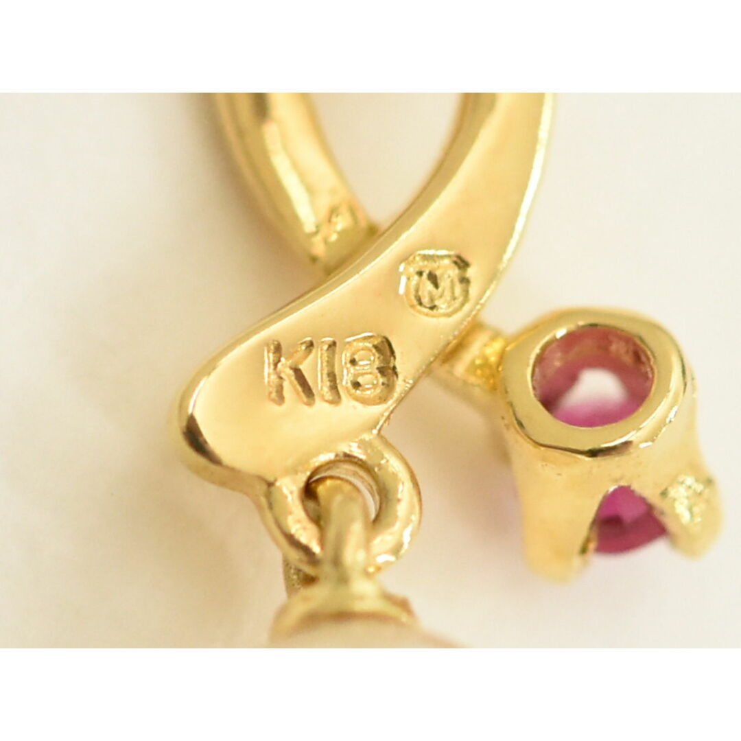 MIKIMOTO - 本物 ミキモト MIKIMOTO パール 5.2mm ルビー K18 YG MIKIMOTO - 本物 ミキモト MIKIMOTO パール 5.2mm ルビー K18 YG