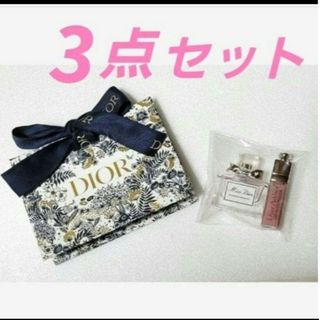 ディオール(Dior)のギフトバッグ付　マキシマイザー　001ピンク　ミスディオール　ブルーミングブーケ(リップグロス)