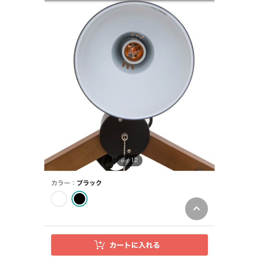 ニトリ - 美品✨ニトリ ペンダントライト ボレロの通販 by ニトリ - 美品✨ニトリ ペンダントライト ボレロの通販 by